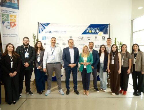 ΠΜΣ Βιοοικονομία,  Κυκλική Οικονομία και Βιώσιμη Ανάπτυξη στο Messinia Forum 2026 στην Καλαμάτα